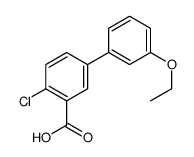 2-chloro-5-(3-ethoxyphenyl)benzoic acid结构式