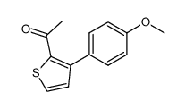 2-acetyl-3-(p-methoxyphenyl)thiophene Structure