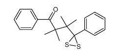 2,2,3-trimethyl-1-phenyl-3-(3-phenyldithiiran-3-yl)butan-1-one Structure