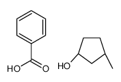 benzoic acid,(1S,3R)-3-methylcyclopentan-1-ol结构式