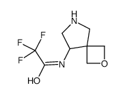 2,2,2-三氟-N-2-噁-6-氮杂螺[3.4]-8-辛基乙酰胺结构式