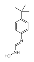 339068-26-7 structure