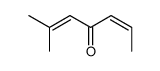 2-methylhepta-2,5-dien-4-one结构式