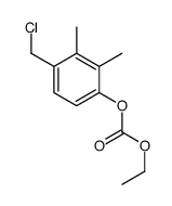 4-(Chloromethyl)-2,3-dimethylphenyl ethyl carbonate结构式