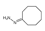 cyclooctylidenehydrazine结构式