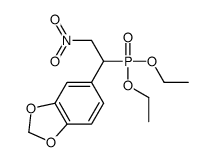 63509-19-3结构式