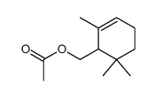 Cyclogeranylacetate结构式