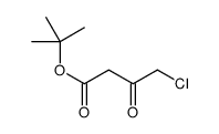 4-氯乙酰乙酸叔丁酯图片