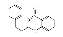 820961-81-7 structure