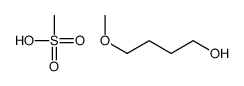 methanesulfonic acid,4-methoxybutan-1-ol结构式