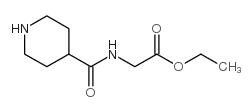 2-(哌啶-4-基甲酰胺)乙酸乙酯结构式