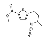 methyl 5-(3-azidobutyl)thiophene-2-carboxylate Structure