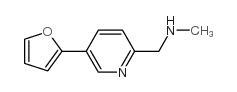5-Fur-2-yl-2-[methyl(aminomethyl)]pyridine结构式