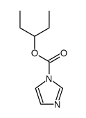 3-pentyl 1-imidazolecarboxylate结构式
