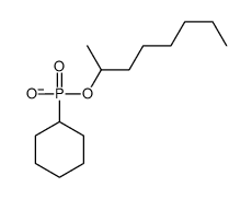 cyclohexyl(octan-2-yloxy)phosphinate结构式
