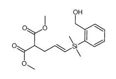 4-bis(methoxycarbonyl)-1-buten-1-yl(dimethyl)silane Structure