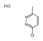 3-chloro-6-methylpyridazinium chloride Structure