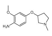 2-methoxy-4-(1-methylpyrrolidin-3-yl)oxy-aniline结构式