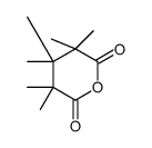 3,3,4,4,5,5-hexamethyloxane-2,6-dione结构式