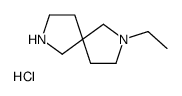 2-Ethyl-2,7-diazaspiro[4.4]nonane hydrochloride (1:1)结构式