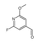2-fluoro-6-methoxypyridine-4-carbaldehyde Structure