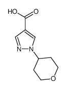 1-(tetrahydro-2H-pyran-4-yl)-1H-pyrazole-4-carboxylic acid picture