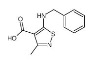5-(benzylamino)-3-methyl-1,2-thiazole-4-carboxylic acid结构式