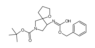 2-Methyl-2-propanyl (9S)-9-{[(benzyloxy)carbonyl]amino}-1-oxa-7-a zaspiro[4.4]nonane-7-carboxylate结构式