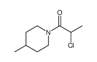 1-(2-CHLOROPROPANOYL)-4-METHYLPIPERIDINE picture