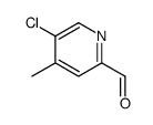 5-氯-4-甲基-2-吡啶甲醛结构式