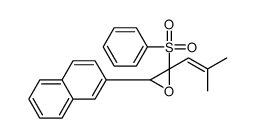 2-(benzenesulfonyl)-2-(2-methylprop-1-enyl)-3-naphthalen-2-yloxirane结构式