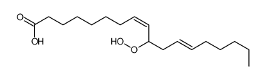 10-hydroperoxy-8,12-octadecadienoic acid结构式
