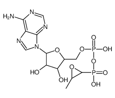 fosfadecin picture