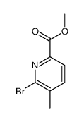 6-溴-5-甲基吡啶甲酸甲酯图片