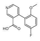 4-(5-fluoro-2-methoxyphenyl)pyridine-3-carboxylic acid结构式