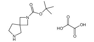 2,6-二氮杂螺[3.4]辛烷-2-羧酸叔丁酯草酸盐结构式