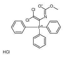 [2,2-dichloro-1-(methoxycarbonylamino)ethenyl]-triphenylphosphanium,chloride结构式