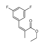 ethyl 3-(3,5-difluorophenyl)-2-methylprop-2-enoate结构式