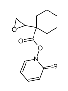2-thioxopyridin-1(2H)-yl 1-(oxiran-2-yl)cyclohexane-1-carboxylate结构式