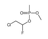 62576-33-4 structure