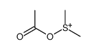 acetyloxy(dimethyl)sulfanium结构式