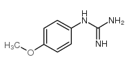 N-(4-甲氧基苯基)胍结构式