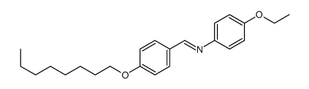 N-(4-ethoxyphenyl)-1-(4-octoxyphenyl)methanimine结构式