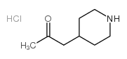 1-(哌啶-4-基)-2-丙酮盐酸盐结构式