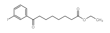 ethyl 8-(3-iodophenyl)-8-oxooctanoate图片