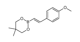 1,3,2-Dioxaborinane, 2-[(1E)-2-(4-methoxyphenyl)ethenyl]-5,5-dimethyl结构式