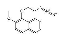 1-(2-azidoethoxy)-2-methoxynaphthalene结构式
