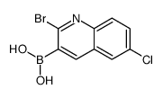 B-(2-溴-6-氯-3-喹啉)硼酸结构式