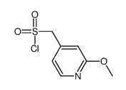 (2-methoxypyridin-4-yl)methanesulfonyl chloride Structure