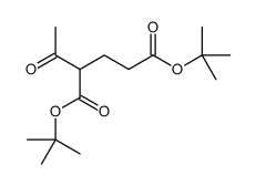 tert-Butyl acrylate | CAS#:1663-39-4 | Chemsrc